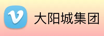 大阳城集团 Logo